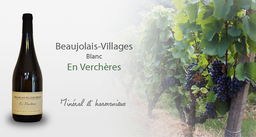 beaujolais village vercheres 2
