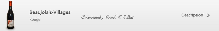 beaujolais villages rouge