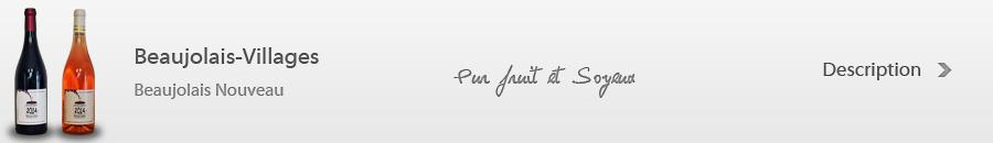 beujolais nouveau