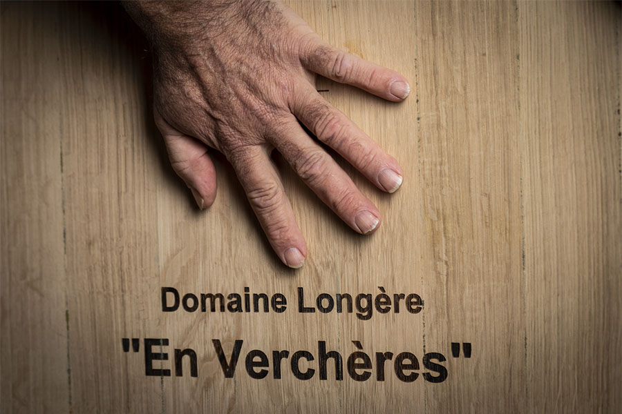 vercheres_domaine_longere.jpg